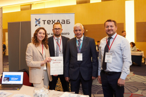 «ТехЛАБ» принял участие в «ИТМ Петербург»